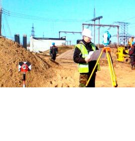 Инженерные геологические изыскания дорог - вариант 3