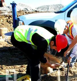 Инженерные геологические изыскания дорог - вариант 2