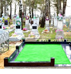 Искусственный газон на кладбище - тип 1
