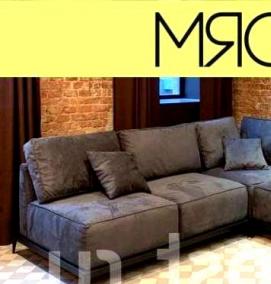 Изготовление мягкой мебели - модель 3