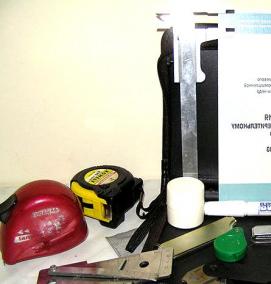 Измерительный контроль качества сварных соединений - вариант 1