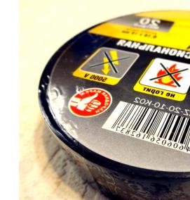 Изолента 19мм 20м - тип 3