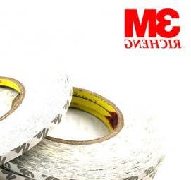 Изолента ХБ двухсторонняя - вариант 1