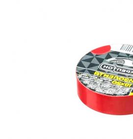 Изолента ПЭТ - вариант 1