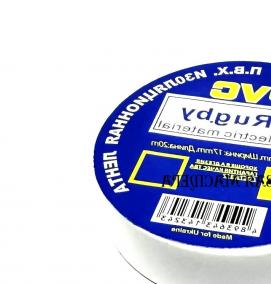 Изолента ПЭТ - вариант 4