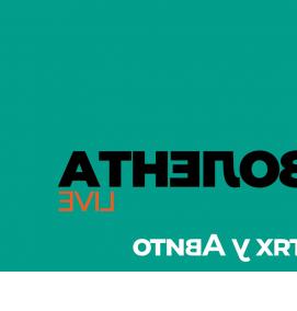 Изолента ПЭТ - вариант 3