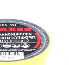 Изолента профессиональная - тип 4