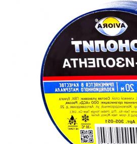 Изолента прорезиненная - тип 4