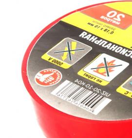 Изолента ПВХ - вариант 1