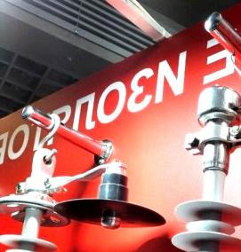 Изоляторы фторопластовые - модель 2