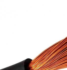 Кабель медный в резиновой оболочке - модель 2