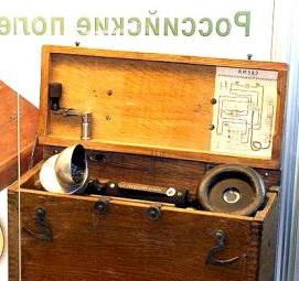 Кабель полевой телефонный - тип 1