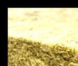 Каменная вата 1200х600х50 - вариант 1