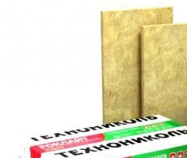 Каменная вата 1200х600х50 - вариант 4