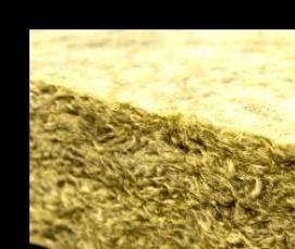 Каменная вата 1200х600х50 - вариант 3