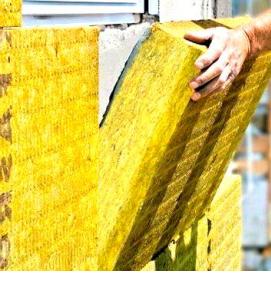 Каменная вата - вариант 4