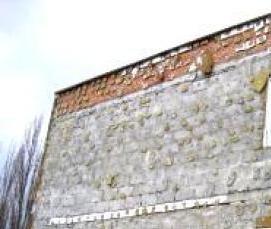 Каменная вата под стяжку - тип 1