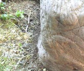 Каменный бетон - вариант 1