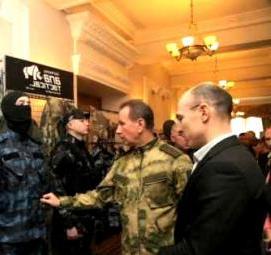 Камуфляж цвета мох - тип 1