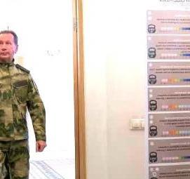 Камуфляж цвета мох - тип 2