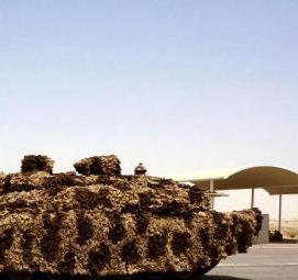 Камуфляж - модель 3