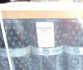 Каркасная стеклоткань - тип 2