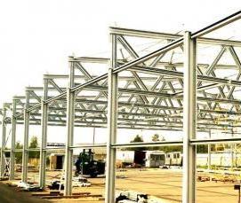 Каркасные здания из металлоконструкций - вариант 1