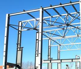 Каркасные здания из металлоконструкций - вариант 4