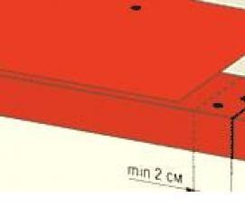 Карнизная гибкая черепица - модель 4