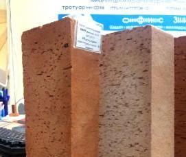 Керамический облицовочный кирпич - вариант 1