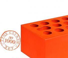 Керамический облицовочный кирпич - вариант 3