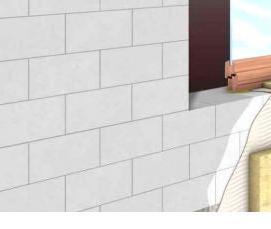 Керамический утеплитель для стен - вариант 1