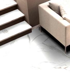 Керамогранит белый 45х45 - модель 2