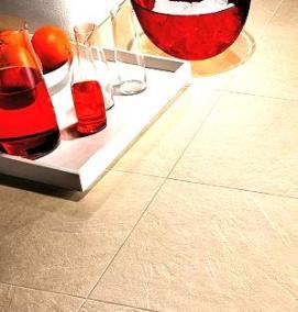 Керамогранит бежевый 300х300х8 - модель 1