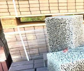 Керамзитобетонные блоки 200 мм - модель 1