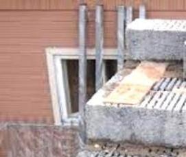 Керамзитобетонные блоки 30 мм - тип 2