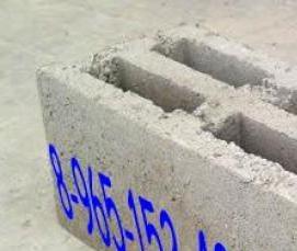 Керамзитобетонные блоки пустотелые - тип 4