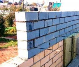 Керамзитобетонный блок 400 мм - тип 2