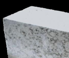 Керамзитобетонный блок м50 - вариант 4