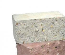 Кирпич бетонный полнотелый - тип 1