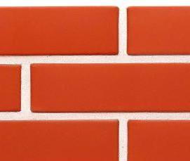 Кирпич керамический полуторный пустотелый - вариант 1