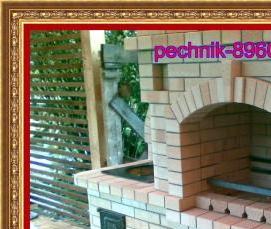 Кирпич облицовочный для банной печи - вариант 1