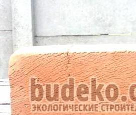 Кирпич полнотелый м500 - вариант 4