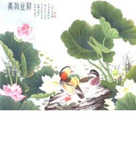 Китайские фотообои - вариант 4