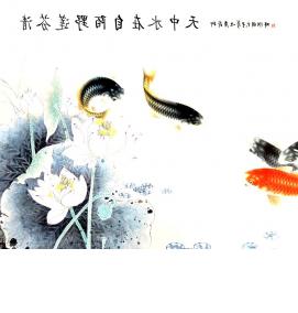 Китайские фотообои - вариант 2