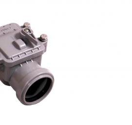 Клапан для биотуалета - вариант 1