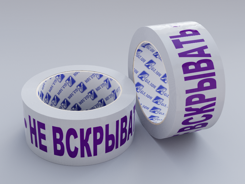 Клейкая лента 1 мм - вариант 4