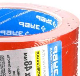 Клейкая лента 25 мм - модель 4