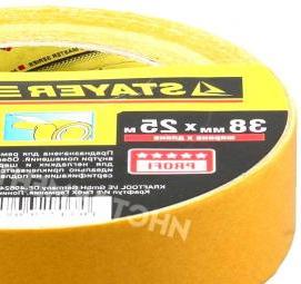 Клейкая лента 2 мм - модель 3