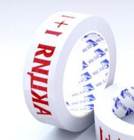 Клейкая лента 30 мм - вариант 1